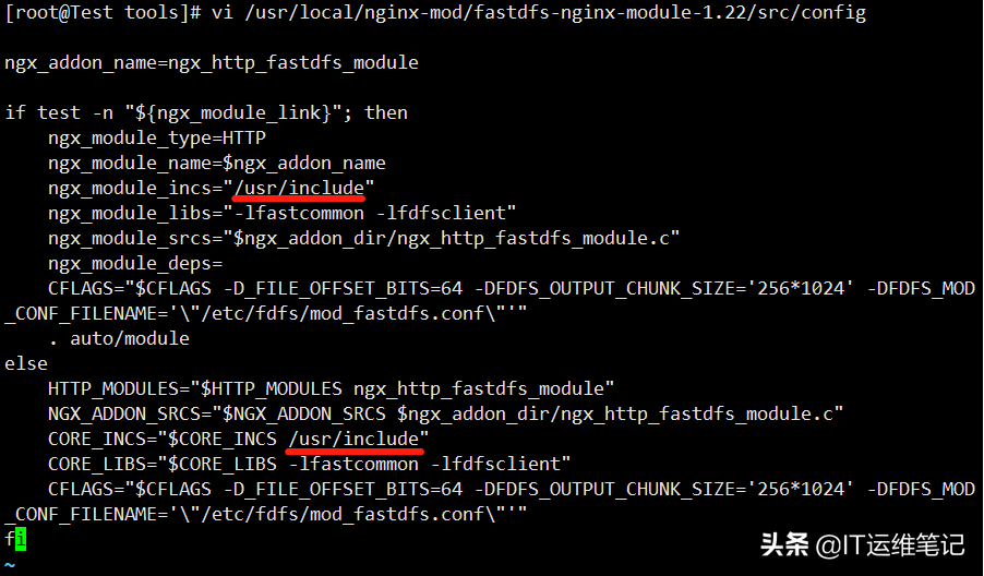 CentOS7下FastDFS安装及配置(单节点)