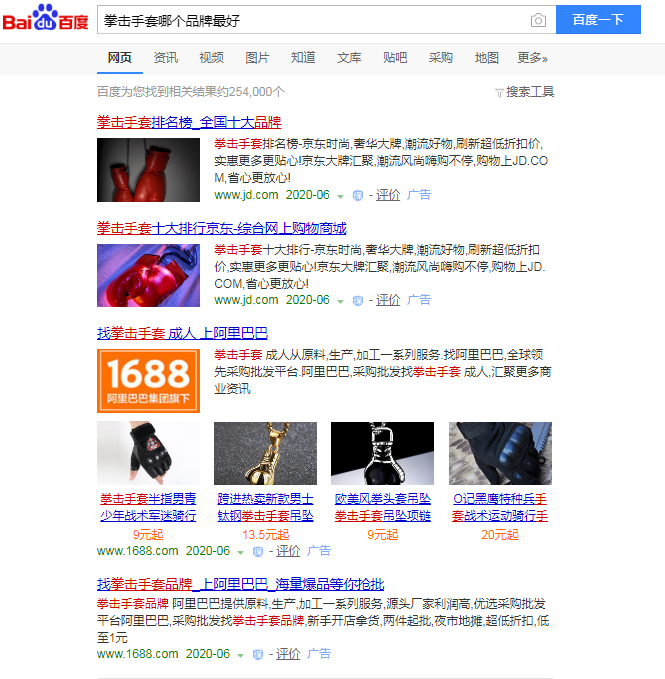 bc7710b3deee4046a7b611487e46e4ac?from=pc
