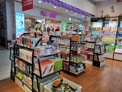 小资生活化妆品加盟 迅速实现开店盈利