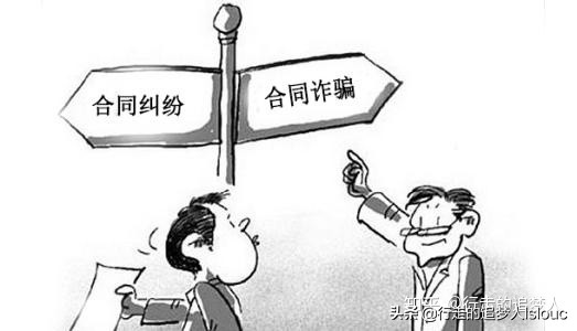 案例探析：连锁店代理合同纠纷无效情况下权益维护探析