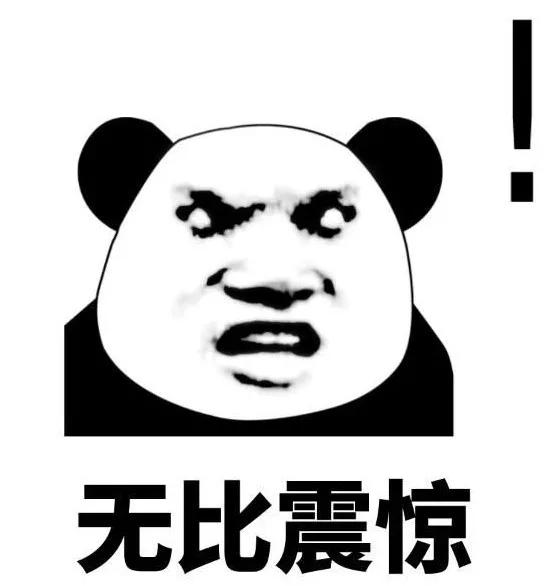 微信账单原来可以导出！我怎么不知道