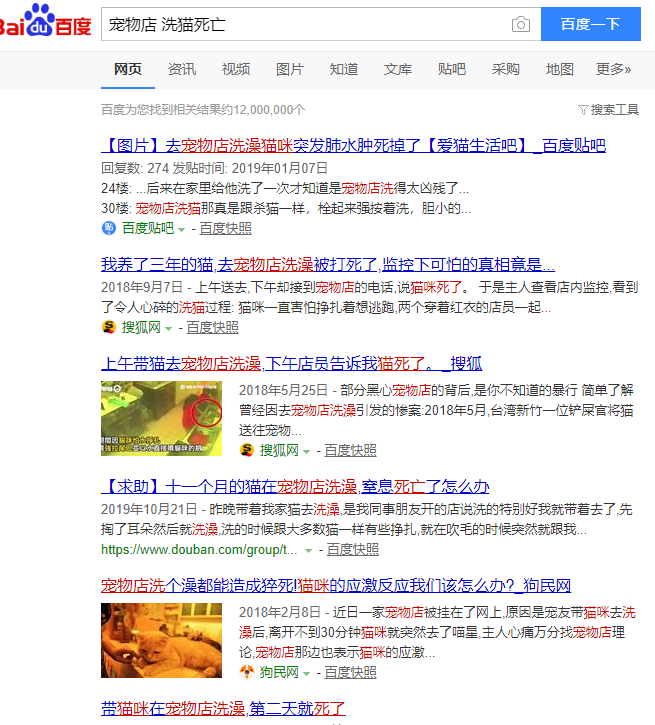 bcfef468a0a94503910f00a75e0d6b20?from=pc