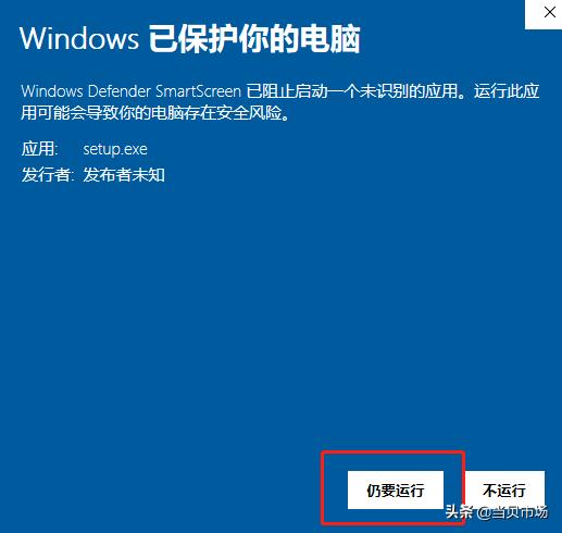 无需u盘，电脑如何给智能电视安装软件？这一招非常方便