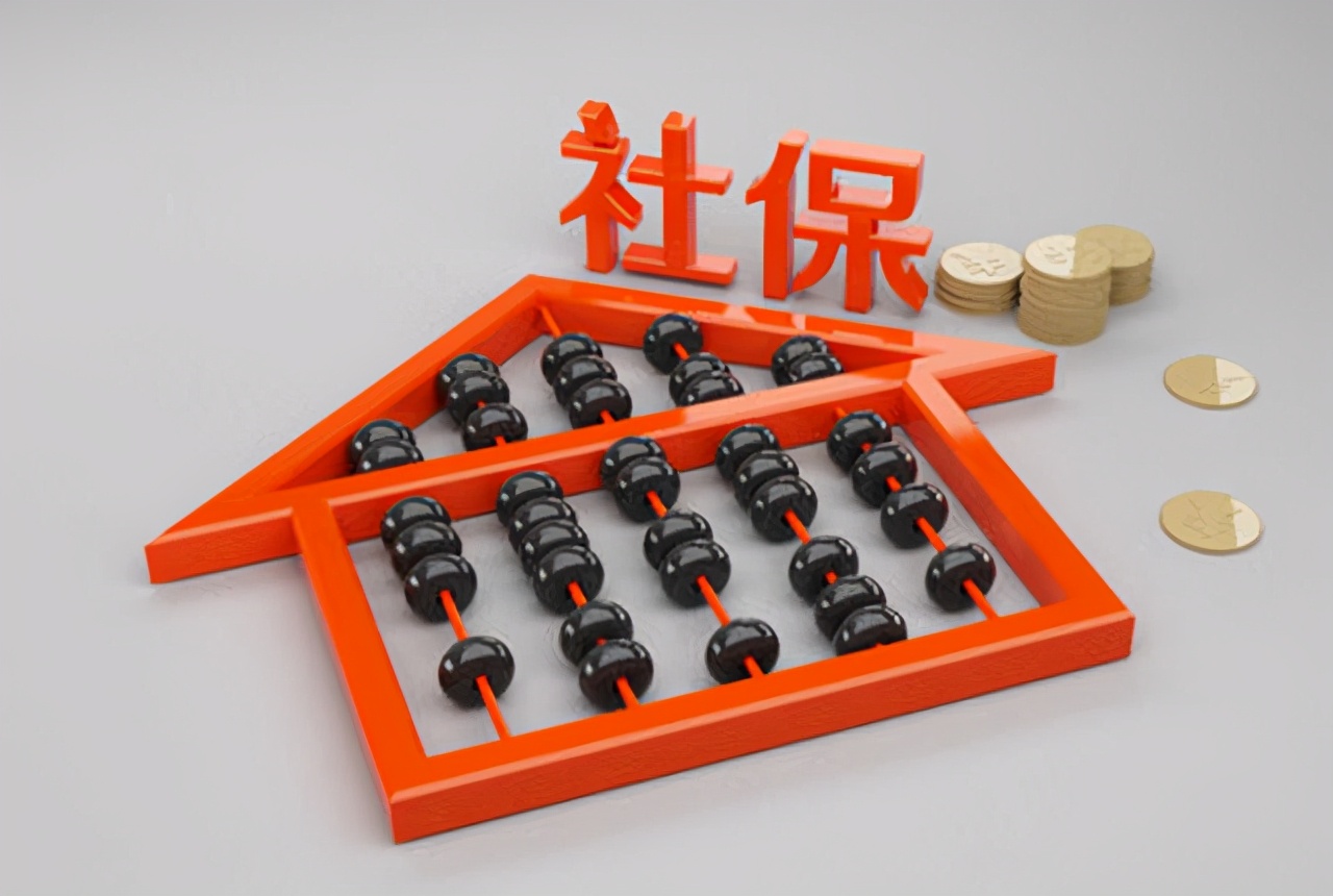 失业金的3大“申领误区”，你“中招”几个？