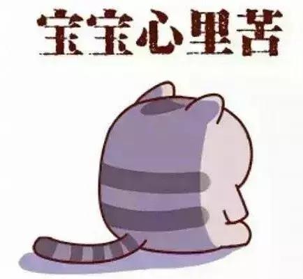 双“十一”原来是这么回事？