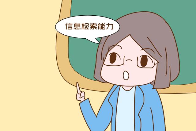 该不该给初中生买手机？资深教师真心给出建议，值得参考