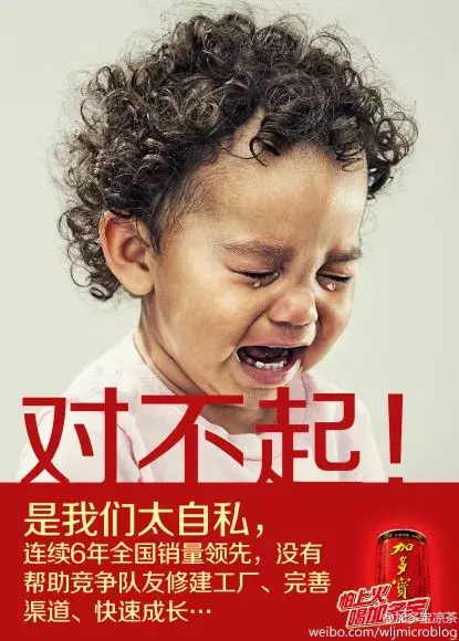 如何让你的广告既有创意又能吸引人？