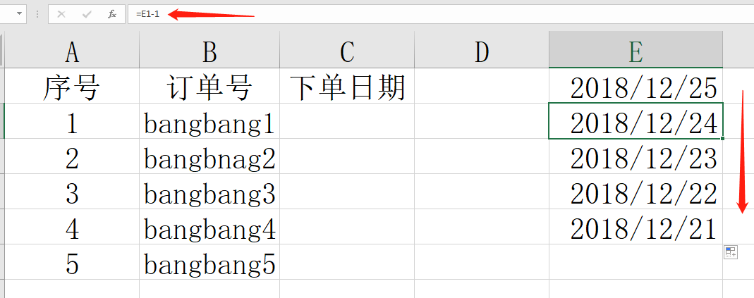 EXCEL日期手动选择，一分钟学会，快捷简单简洁录入