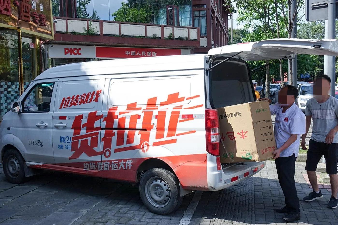 空余时间有哪些兼职可做？