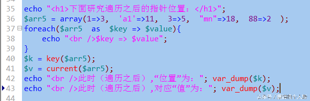 PHP从入门到精通