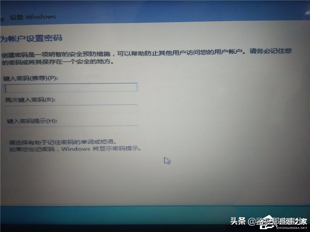 Win10安装Win7双系统的具体操作方法