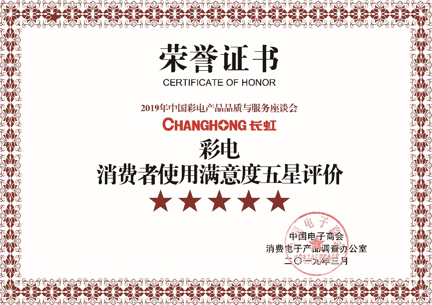 bdc2340f05af4f76b6ed5eb08b06c636?from=pc
