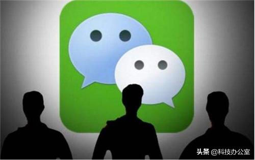 微信转错账了怎么办？不要急，简单设置一下，能快速追回资金
