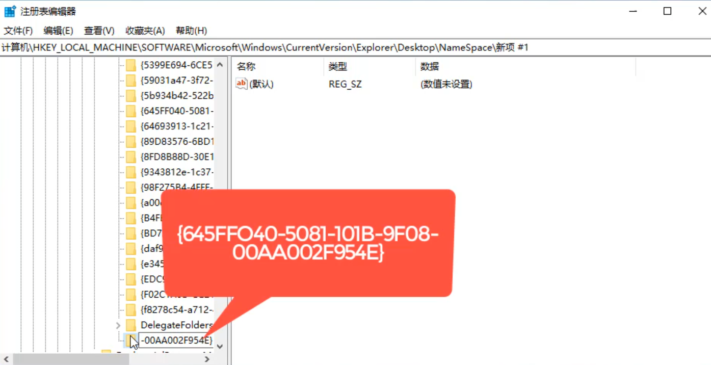 电脑点了永久删除怎么恢复