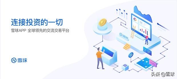 3个定投技巧，让你十年赚十倍