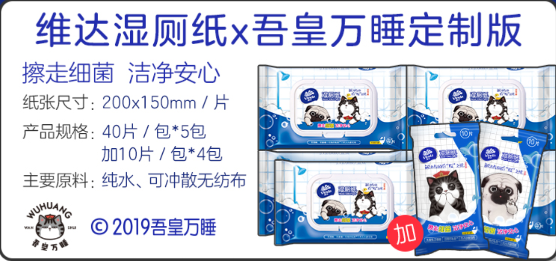 bdf8fd58bb894bc3af119192118e0541?from=pc
