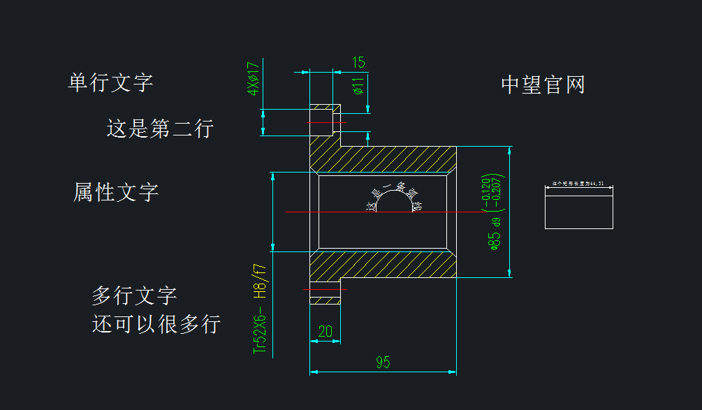 CAD这么多种输入文字的方式，知道3种以上你可以出山了