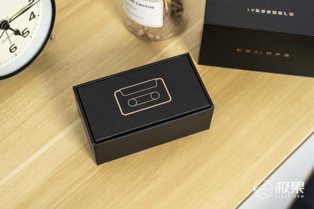 讯飞智能录音笔A1上手体验：精准拾音，录音笔中的性价比之选