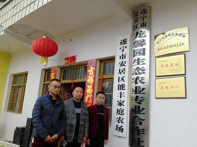 返乡农民工回乡创业让村民乐开了花！