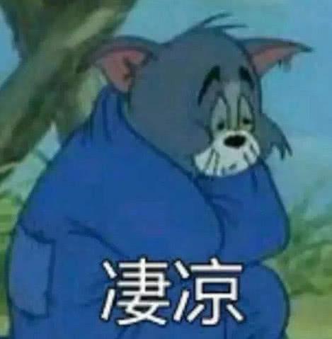 学生网络兼职“暗箭”防不胜防，过坑打怪干货分享