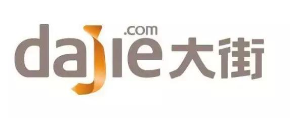 更靠谱的招聘平台全汇总，在职场的你需要收藏！