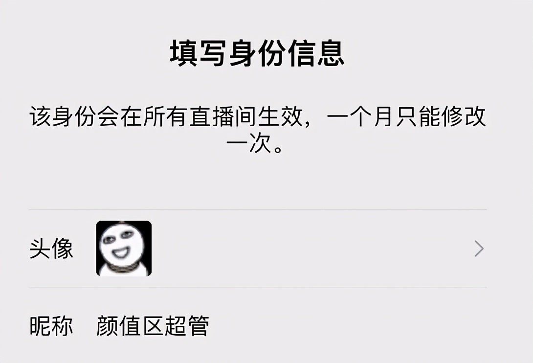 微信更新，可以建小号了，还有5大新功能