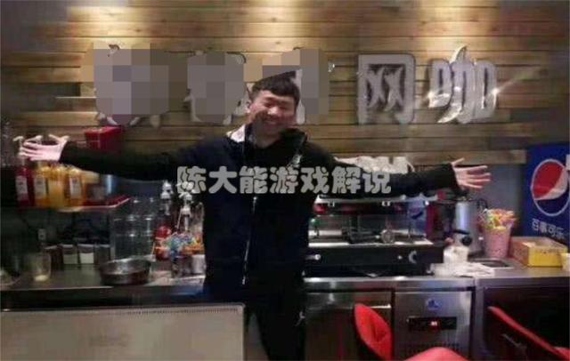 月薪两千多，为啥网吧还能留住网管？只因这些原因太诱人