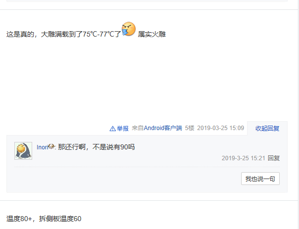 be6b2713ec1b40cf9c135ebeb8613dd4?from=pc