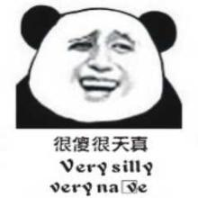 微信终于可以二次修改微信ID了？