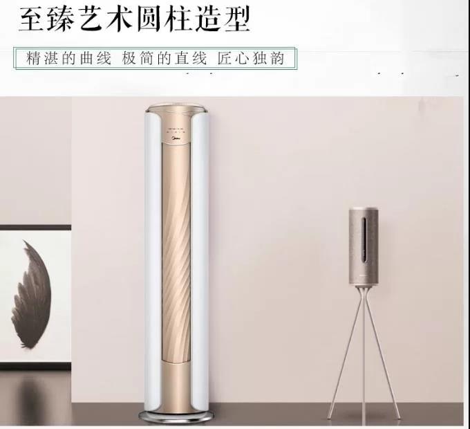 bec2c9649fde4368baee7ab6388c536f?from=pc