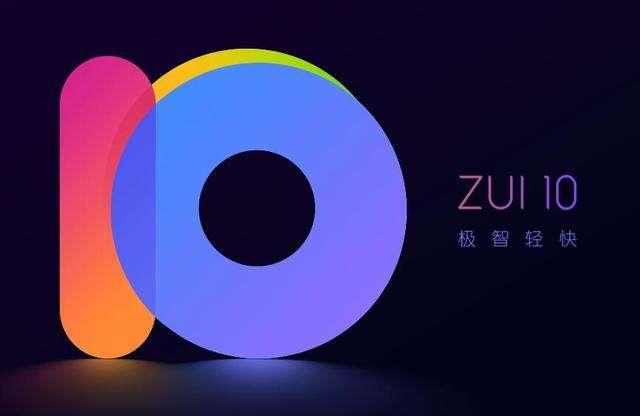 划时代旗舰联想Z5 Pro上手评测：这是一台价格良心滑盖全面屏手机