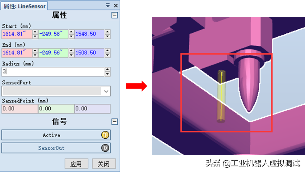 Robotstudio软件：基于Smart组件的机器人抓手抓取工件仿真