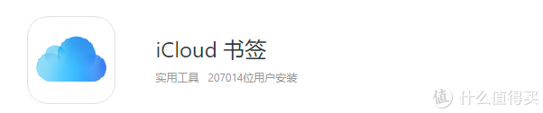 在线神器推荐：3款热门浏览器分析＋超实用插件，让你快快快