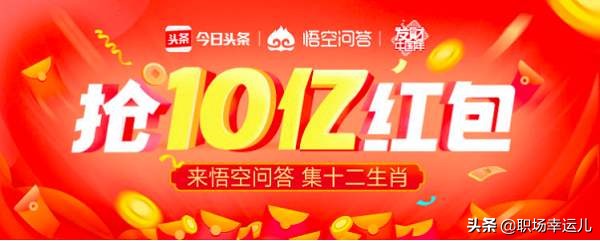 18类副业/兼职，100多种线上平台，想赚钱，赶紧学起来