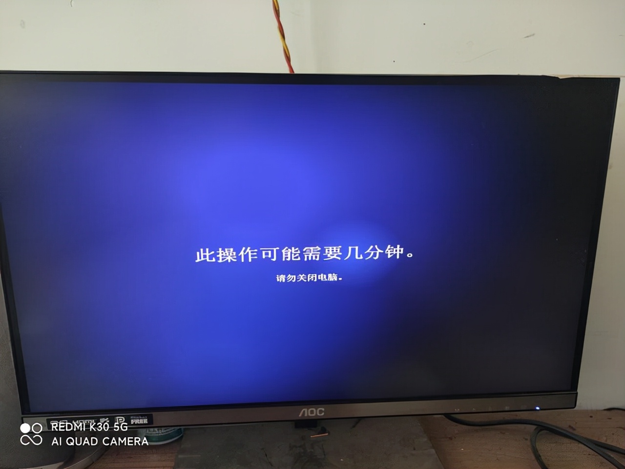 u启动u盘启动盘安装windows11系统