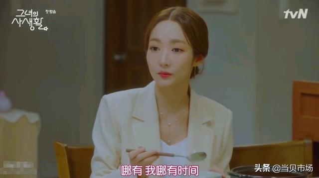 韩剧TV下架后，日剧社和泰剧大全也崩了！追剧党只能靠这款软件了