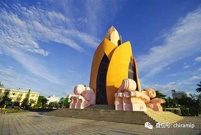 越南商标注册费用及程序介绍