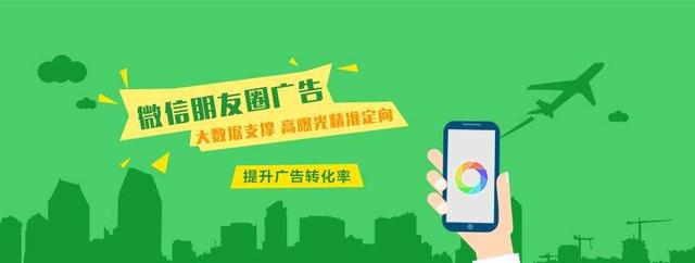 如何做好微营销？五种营销模式打通思维,微商必读！