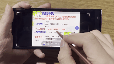 不选苹果！预算6K换商务机，这几款安卓旗舰一个比一个香