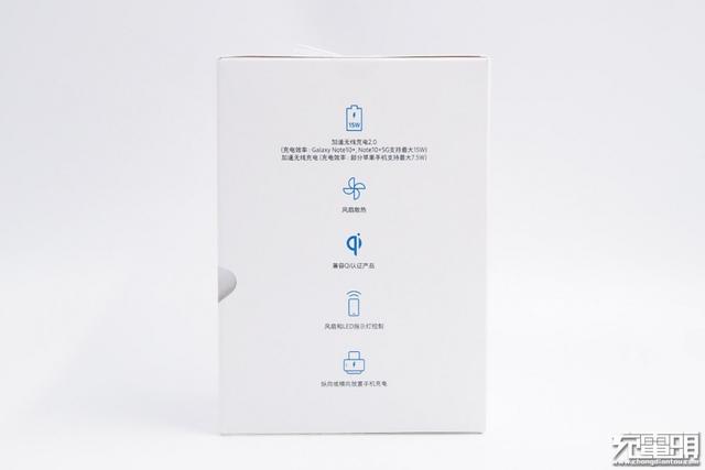 拆解报告：三星立式无线加速充电底座 2019（EP-N5200）