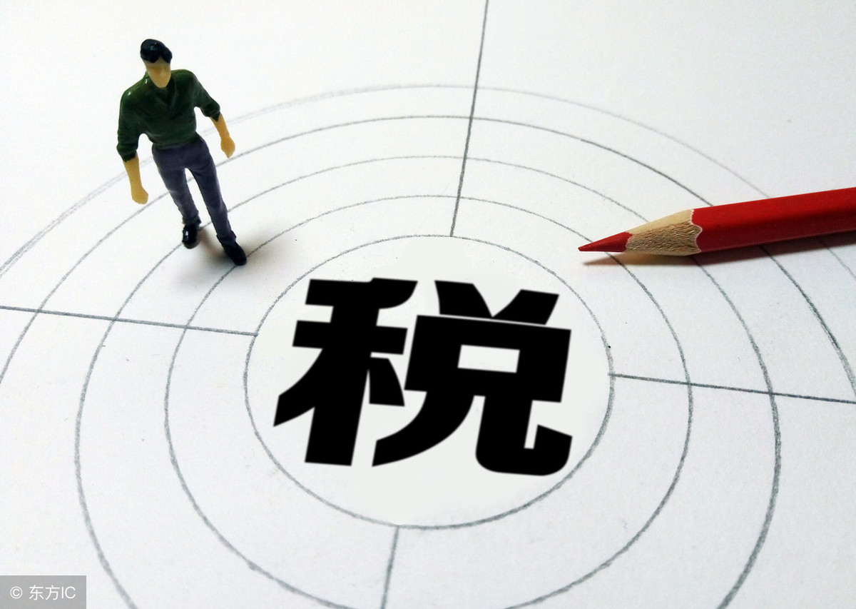 升级为一般纳税人需要什么条件？