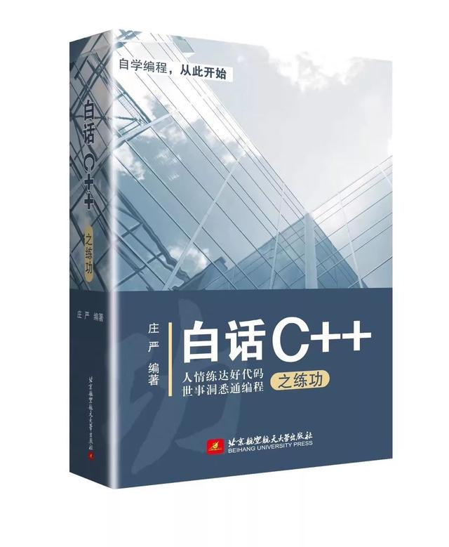 1024程序员日 | 生命不息，加班不止
