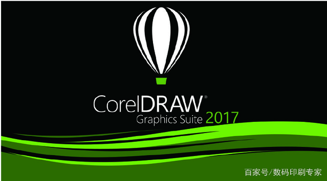 快速查看Coreldraw文件版本的方法