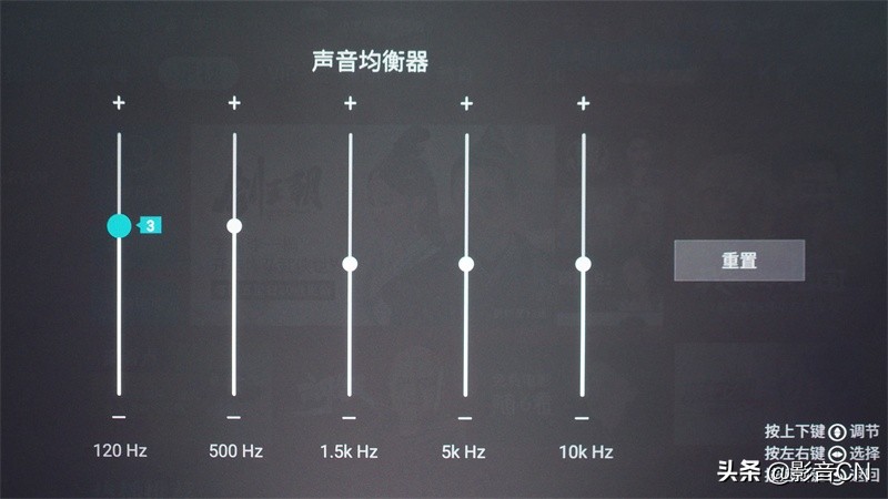 2万元以下级别激光电视色彩王者 海信 Hisense 75L9S