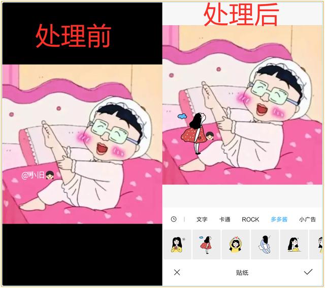 图片去水印很难？用这几招，去水印的同时还能保证原图质量不变