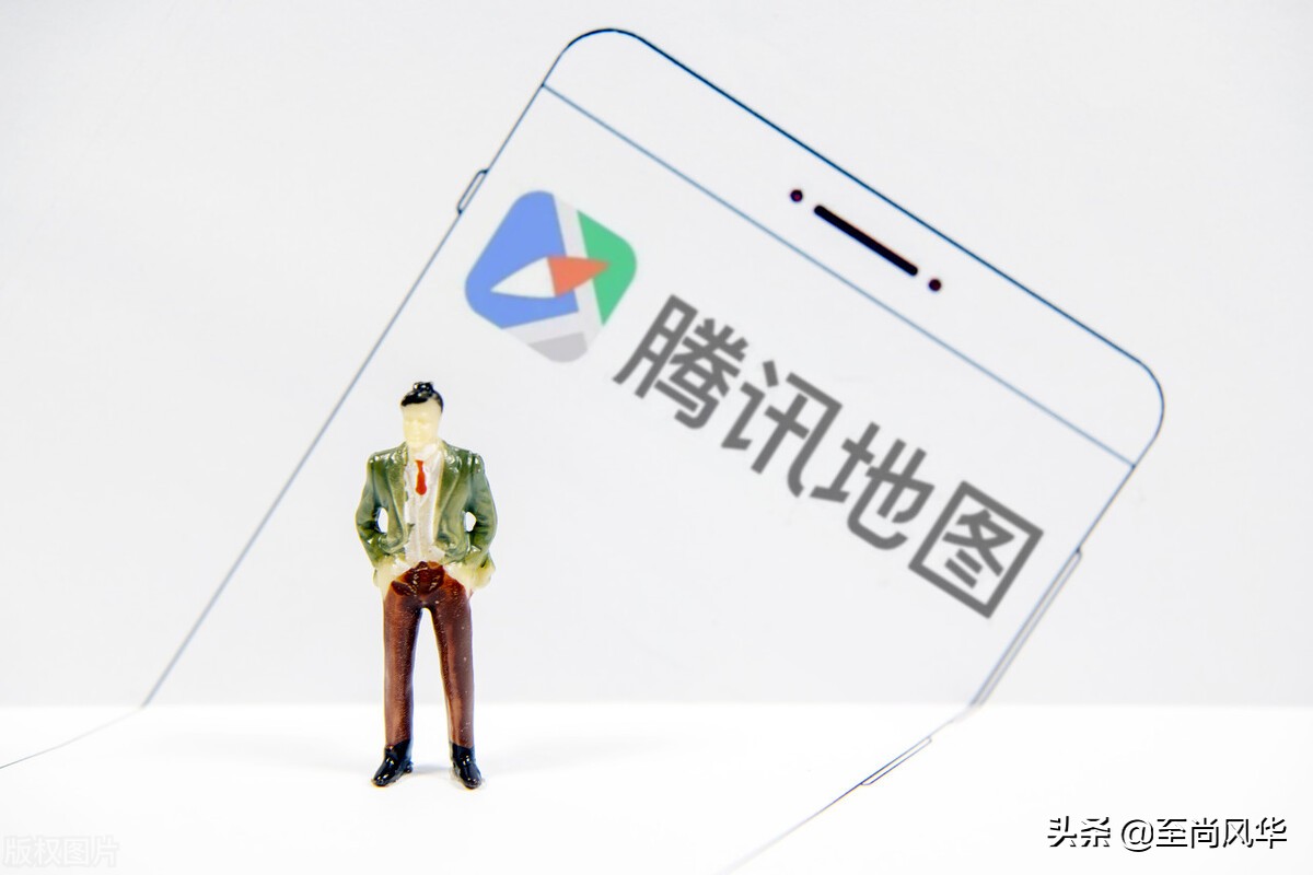 高德、百度、腾讯地图都有各自不同的优势，哪一个更加专业？