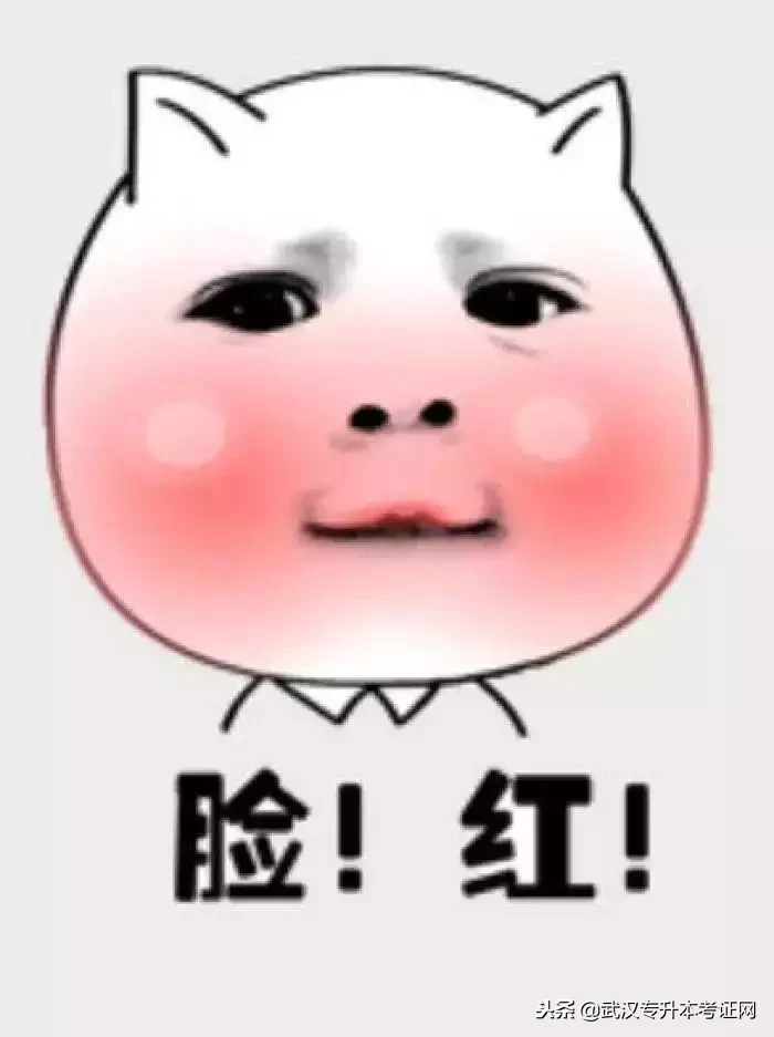 经济独立，大学里你能够赚钱的8种方法