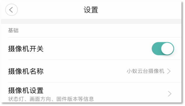 bfcf6941522d4050b0453f8862074f1b?from=pc