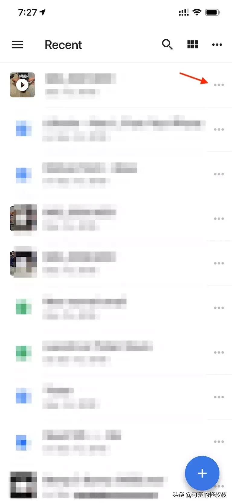 如何从iPhone发送大型视频