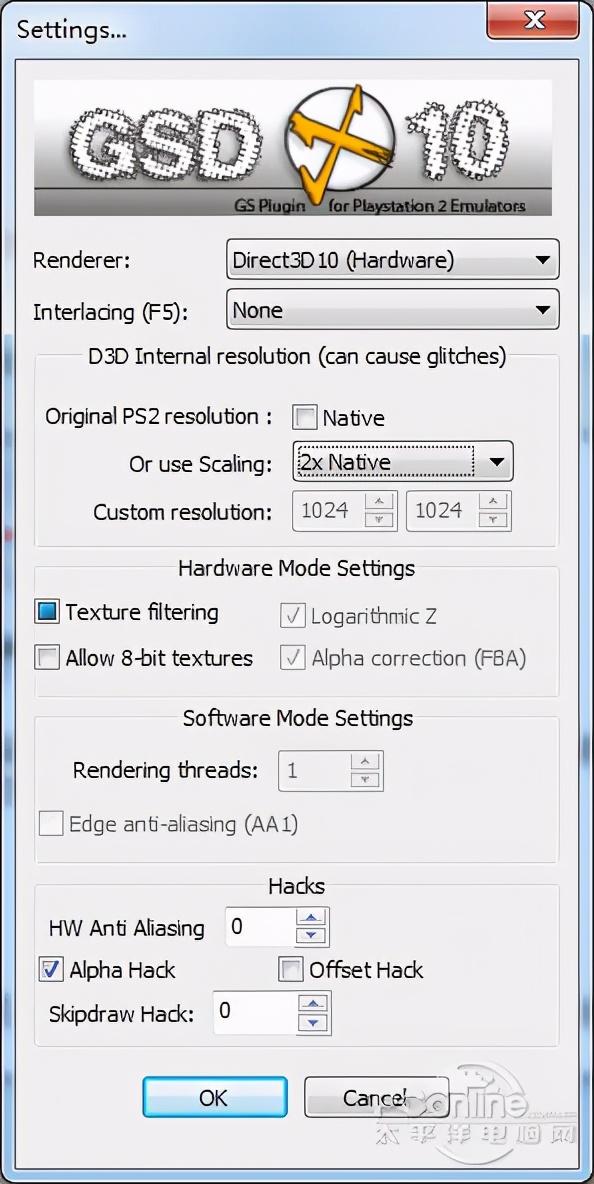 最强PS2模拟器-PCSX2软件使用全攻略
